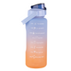 Motivational Water Bottle (64oz) BUY 1 GET 1 FREE
