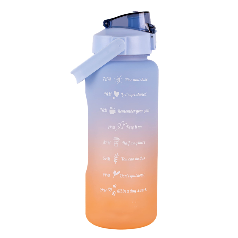 Motivational Water Bottle (64oz) BUY 1 GET 1 FREE
