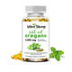 Oregano & Black Seed Oil Softgels