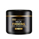 Neck Firming Cream