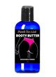 Booty Cream (4oz)